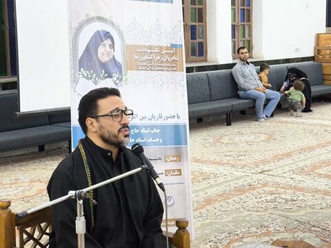 تصاویر/ آیین پاسداشت چهره ماندگار قرآنی استان در گلزار شهدای بوشهر