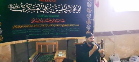 تصاویر مراسم عزاداری شهادت امام حسن عسکری در الیگودرز