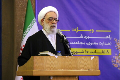 تصاویر/ آیین اختتامیه چهارمین دوره آموزشی شبهه شناسی، روش پاسخ و مواجه