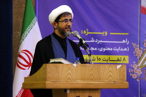 تصاویر/ آیین اختتامیه چهارمین دوره آموزشی شبهه شناسی، روش پاسخ و مواجه