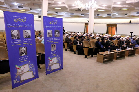 تصاویر/ آیین اختتامیه چهارمین دوره آموزشی شبهه شناسی، روش پاسخ و مواجه