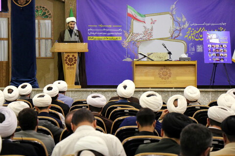 تصاویر/ آیین اختتامیه چهارمین دوره آموزشی شبهه شناسی، روش پاسخ و مواجه