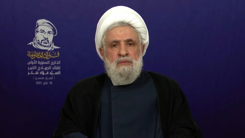 Hezbollah Secretary-General Condemns Israeli-American Assassination, Hails Yemeni Martyrs