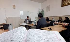 Imam Hussain Shrine organizes Quran training course in Germany to prepare qualified teachers