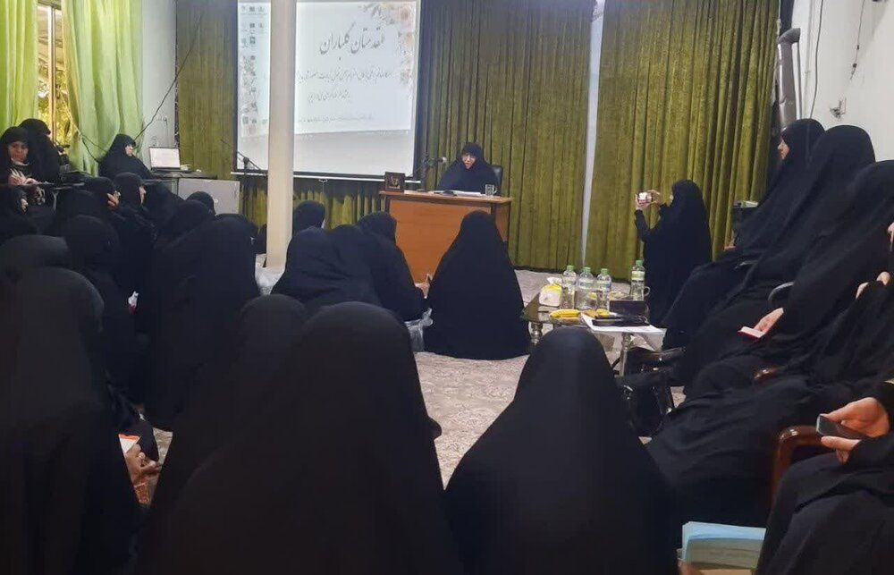 رو در رو با مدیر