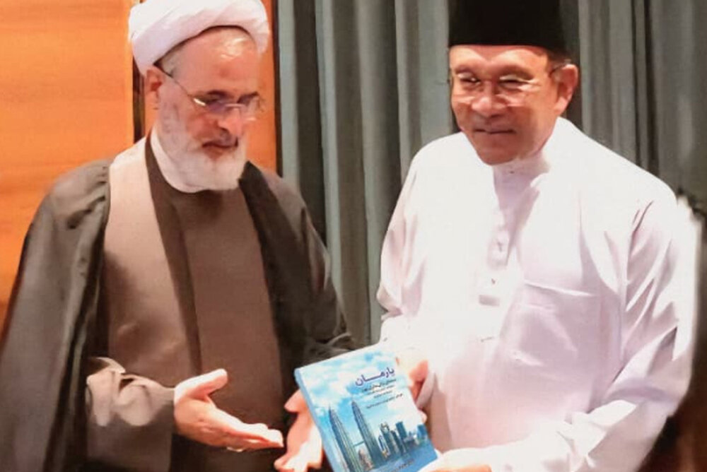 رونمایی از کتاب «پارمان؛ نسخه‌ای برای مالزی بهتر»