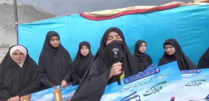 سکردو؛ حرم حضرت عباسؑ کے تحت منعقدہ ”ہمارا جوان ہماری امید“ شاٹ کورس اختتام پذیر/14 ہزار سے زائد طلبہ و طالبات کی شرکت، زیاراتِ مقدسہ کے ٹکٹس اور متبرک انعامات تقسیم