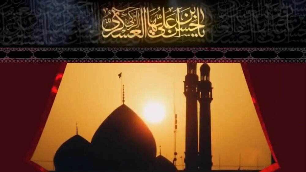 کلیپ | تحلیلی بر تاریخ زندگی امام حسن عسکری(ع)