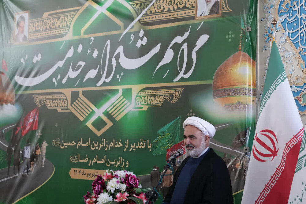 مراسم شکرانه خدمت خادمان حسینی و رضوی در بقعه خواجه مراد