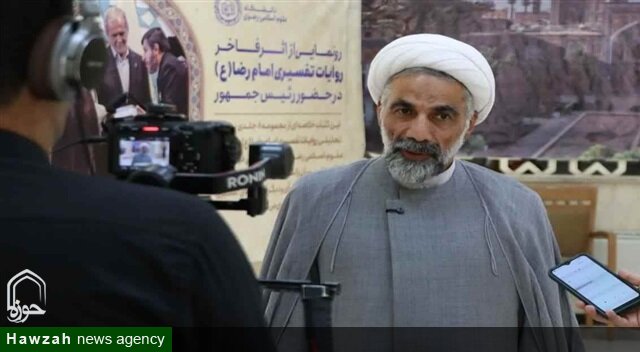 ۱۶۸۸ داوطلب در رقابت علمی دانشگاه علوم اسلامی رضوی شرکت کردند