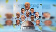 مقال | كيف سيثأر اليمن لدماء رئيس وزرائه الشهيد الرهوي ورفاقه؟