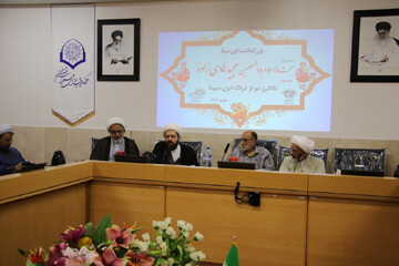 ابن‌سینا از مفاخر حوزه‌های علمیه و اعجوبه دهر است