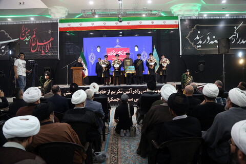 تصاویر/ تجلیل از خادمین اربعین