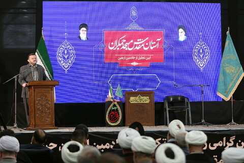 تصاویر/ تجلیل از خادمین اربعین