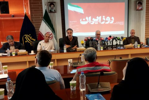 تصاویر/ نشست خبری نمایشگاه عکس «۱۲ روز ایران»