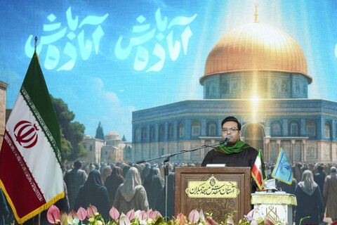 تصاویر/ اجتماع لشکریان صاحب الزمان(عج) در مسجد مقدس جمکران