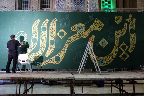 تصاویر/ اجتماع لشکریان صاحب الزمان(عج) در مسجد مقدس جمکران