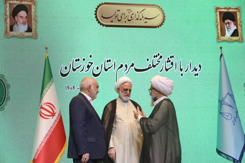 دیدار رییس قوه قضاییه با اقشار مختلف مردم خوزستان