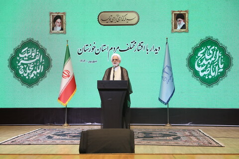 دیدار رییس قوه قضاییه با اقشار مختلف مردم خوزستان