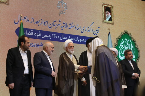 دیدار رییس قوه قضاییه با اقشار مختلف مردم خوزستان