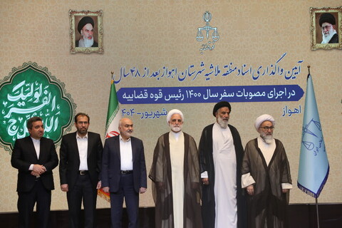 دیدار رییس قوه قضاییه با اقشار مختلف مردم خوزستان