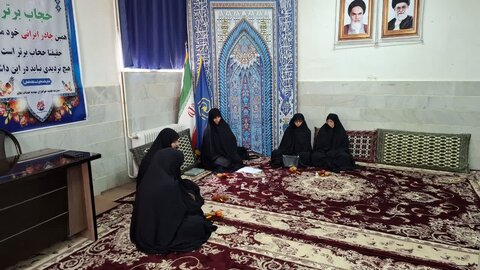 تصاویر/بازدید مدیر حوزه علمیه خواهران استان مرکزی از مدرسه علمیه مهدیه خنداب