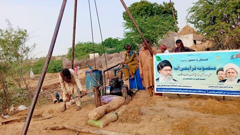 زہرا (س) اکیڈمی کے زیر اہتمام ضلع تھرپارکر سندھ میں "العطش یا حسینؑ" منصوبۂ فراہمی آب