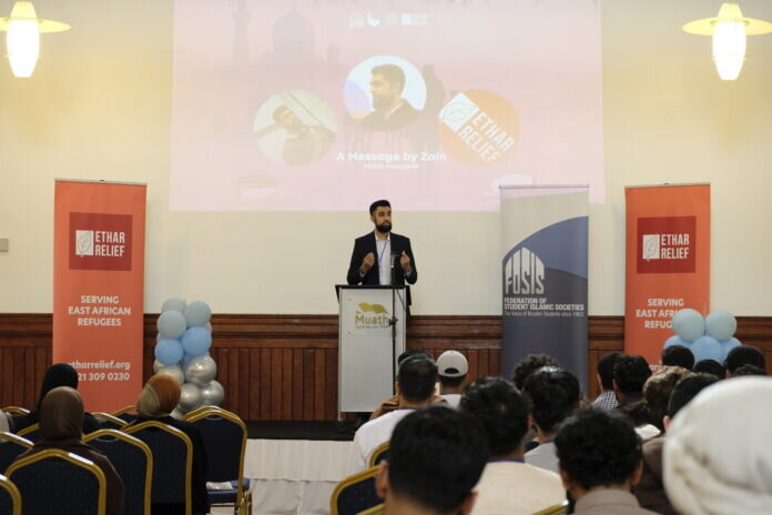 FOSIS Conference in Birmingham: A Step Towards Nurturing Future Muslim Leaders