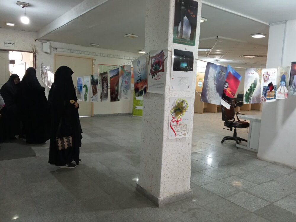 کلیپ |نمایشگاه ظهور به مناسبت آغاز امامت امام زمان در مدرسه علمیه فاطمه الزهرا(س) اراک