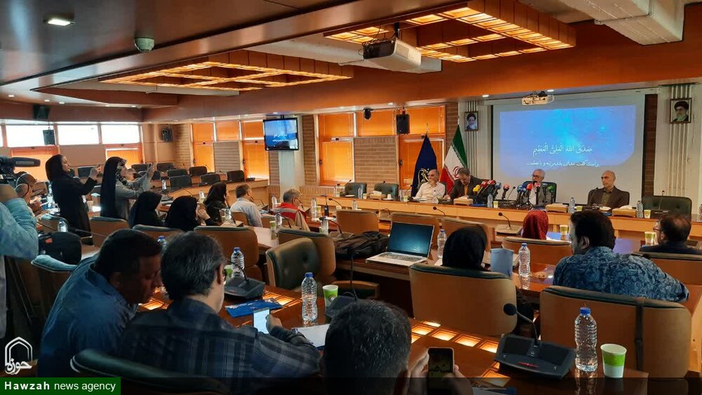 نمایشگاه عکس «۱۲ روز ایران» روایتگر همبستگی و مقاومت ملت ایران است