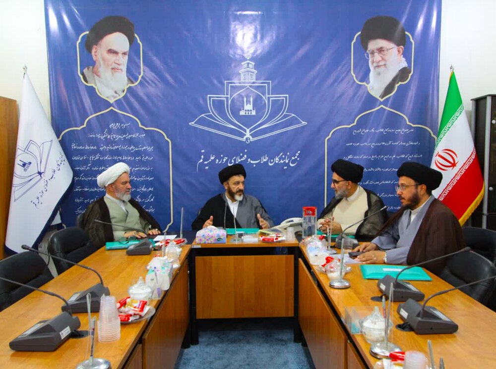 پیگیری موضوع بیمه درمانی طلاب در مجمع نمایندگان طلاب و فضلای حوزه علمیه قم