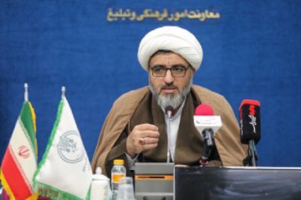 ایران با «امت احمد» هزار و پانصدمین سال میلاد پیامبر(ص) را جشن می‌گیرد