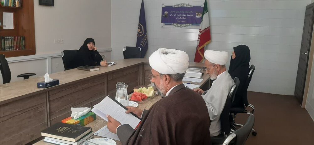 تصاویر/ مصاحبه داوطلبین مقطع سطح چهار حوزه علمیه کرمان