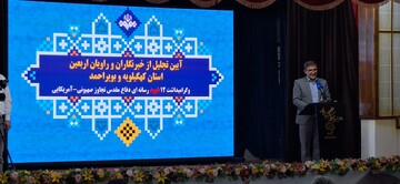 رسالت خبرنگاری، مسئولیتی الهی در روایت حقیقت جامعه است