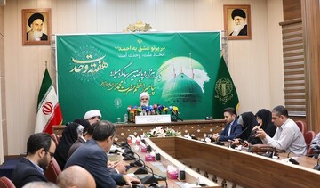 وحدت امت اسلامی اصلی قرآنی و عقلانی است