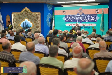 مدیران کاروان های فعال «راهیان جمکران» تجلیل شدند