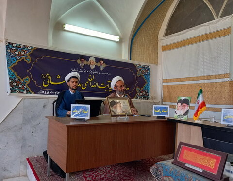 تصاویر/ جلسه دفاعیه تحقیق پایانی طلبه مدرسه علمیه آیت‌الله مدنی کاشانی(ره)