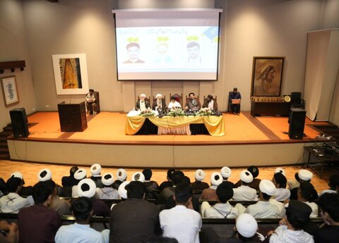 جامعه المصطفٰی شعبۂ پاکستان