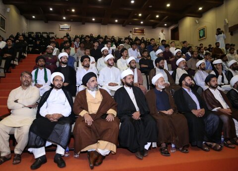 جامعه المصطفٰی شعبۂ پاکستان