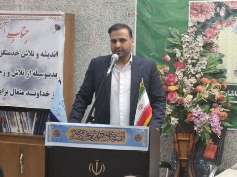 تصاویر/مراسم تکریم و معارفه دادستان عمومی و انقلاب کاشان