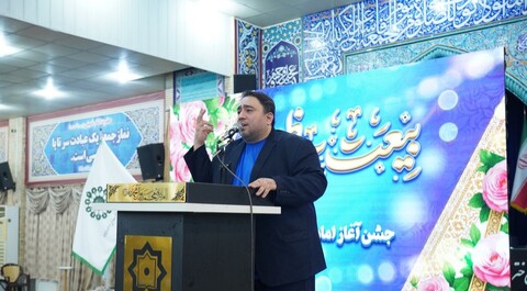تصاویر/ جشن سالروز آغاز امامت امام زمان(عج) در بوشهر