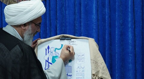 تصاویر/ هماهنگی همایش بوشهر حسینیه مقاومت