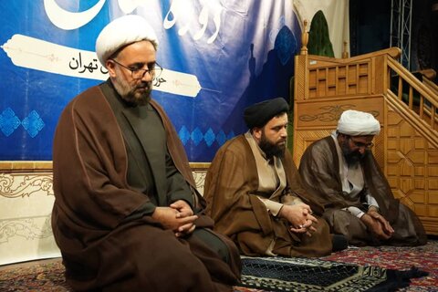 تصاویر/ مراسم دوره میثاق طلبگی حوزه علمیه استان تهران