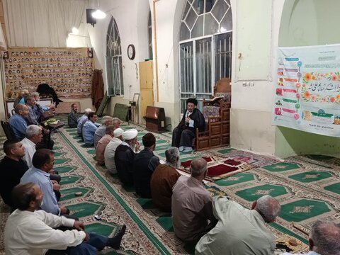 ‌تصاویر اقامه نماز مغرب و عشا در مسجد امام صادق(ع)محله اسدآبادی خرم آباد