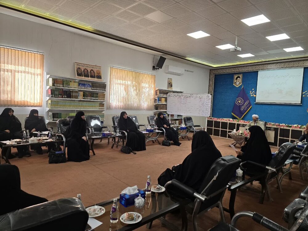 تاکید مدیر حوزه علمیه خواهران یزد بر اخلاص در عمل و محبت خالصانه به امام زمان(عج)