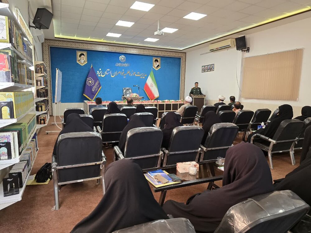 بانوان و حوزههای علمیه محور تمدنسازی نوین اسلامی هستند