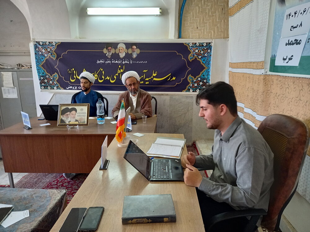 فرصت‌های نوین معاملات جهانی نیازمند تدوین یک چارچوب اخلاقی و فقهی است