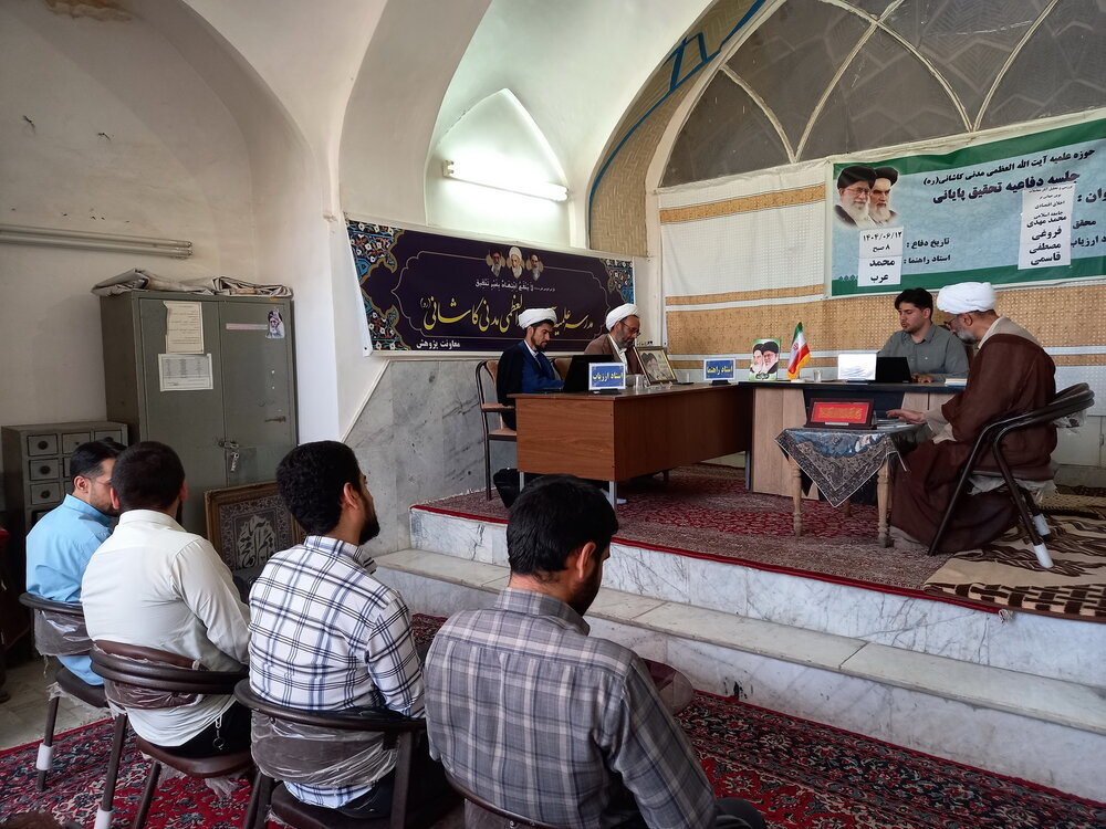 لزوم تقویت وحدت حوزه و دانشگاه در راستای رفع نیازهای نظام جمهوری اسلامی