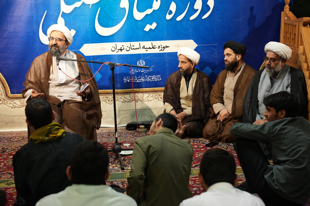 فیلم | مراسم افتتاحیه دوره میثاق طلبگی حوزه علمیه استان تهران