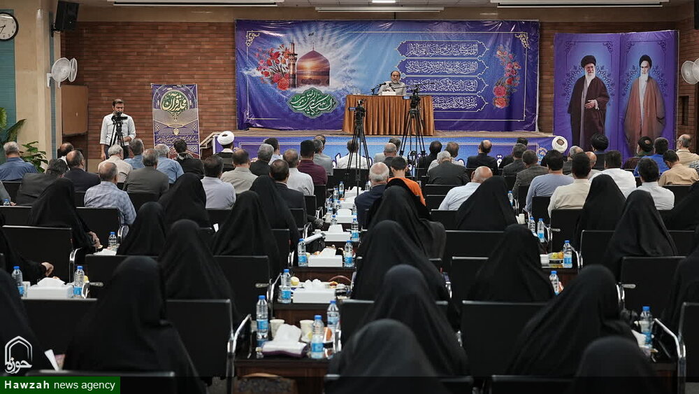 جلسات قرآنی حقیقی روابط مؤمنان را سامان می‌دهد